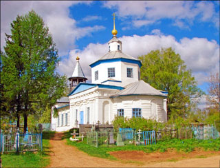 Отели Новгородская область