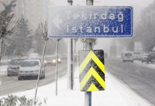 Сильнейший снегопад накрыл Турцию