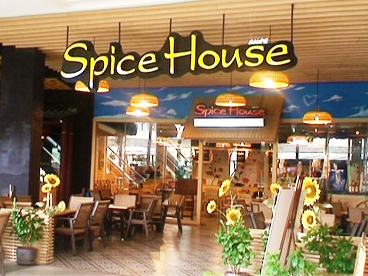 Рестораны на Пхукете - Spice House