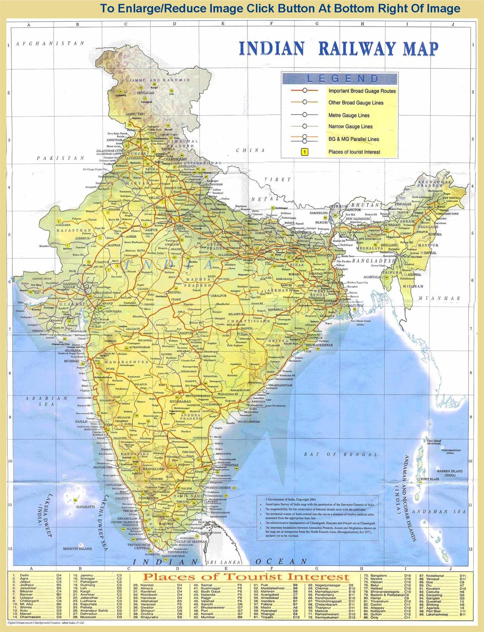 Карта индии на русском языке с городами и штатами подробная