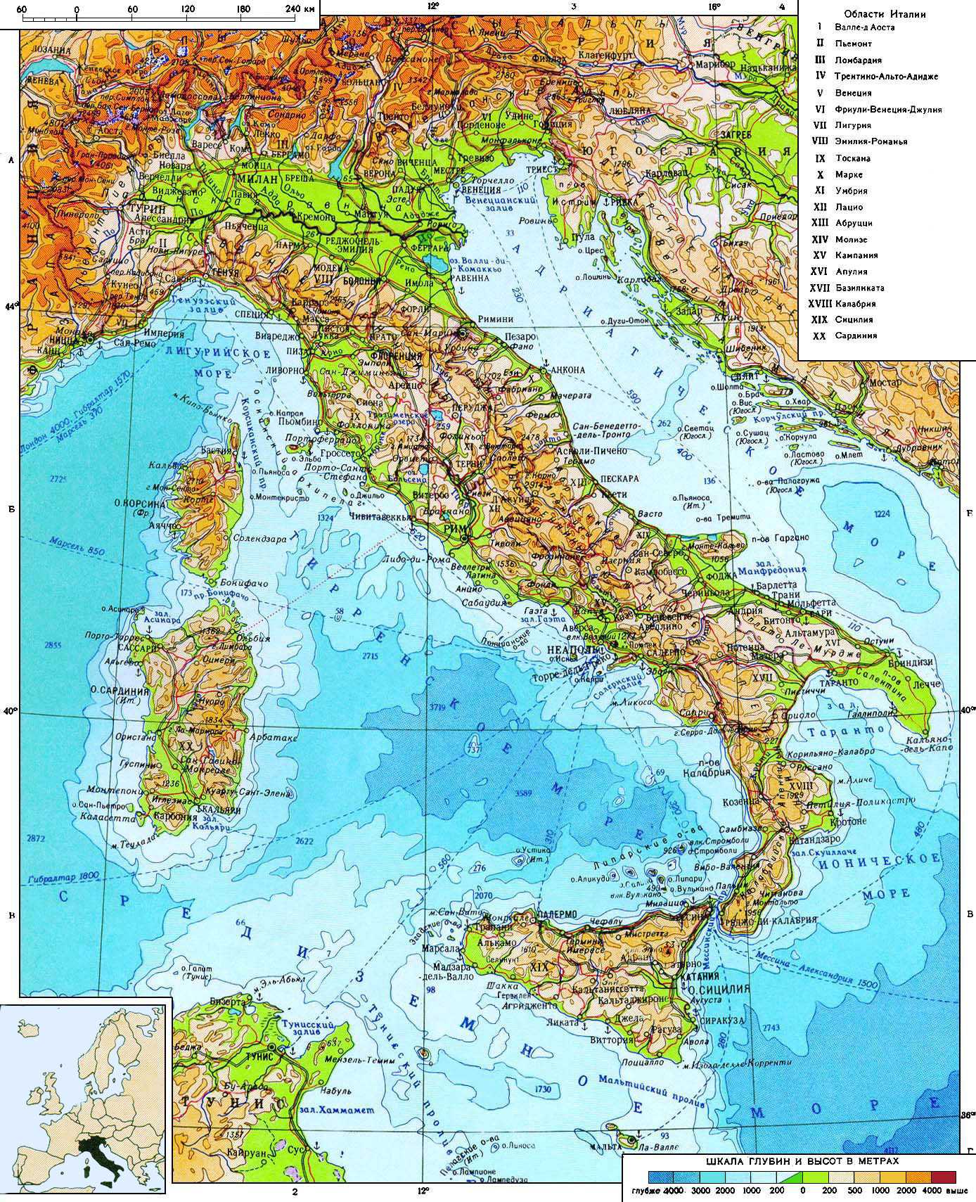 Карта италии с морями на русском