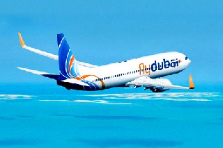 Бюджетный авиаперевозчик FlyDubai запускает новые услуги по прокату автомобилей 