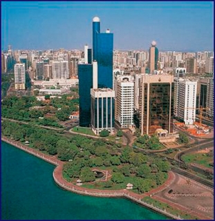 Абу-Даби планирует стать важным центром делового туризма 