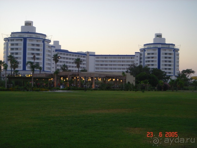 Rixos Lares Hotel (ex. Lares Park)