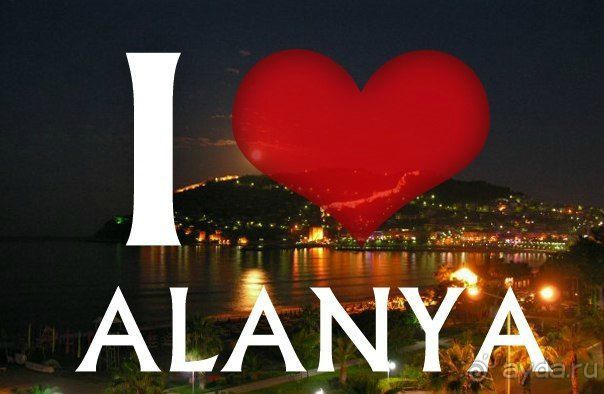 Alanya