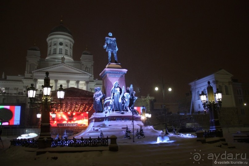 Альбом отзыва "Хельсинки. Зима. НГ"