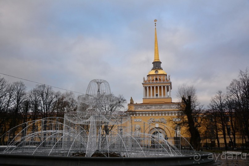 Альбом отзыва "Обычный зимний Питер"