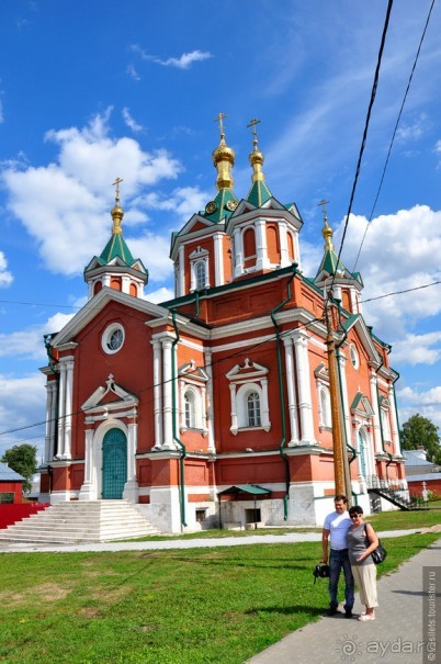 Альбом отзыва "Коломна близкая, но незнакомая"