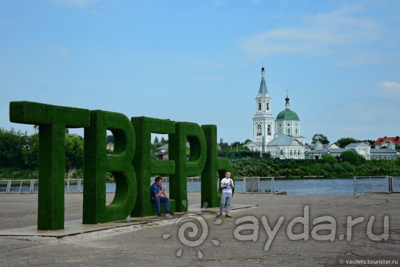 Альбом отзыва "Музыкальные пытки на т/х А.Свирский"