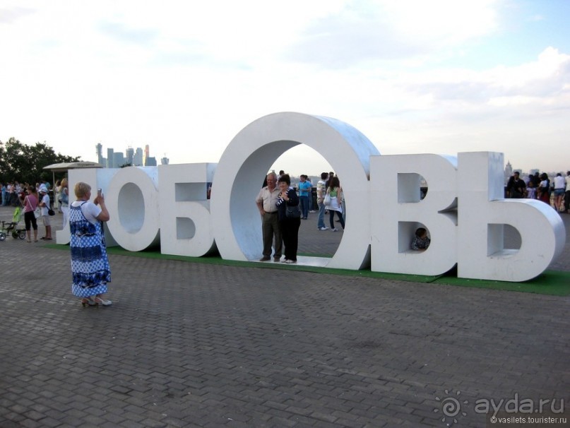 Альбом отзыва "Москва, выходной. Операция Буран."