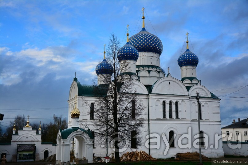 Альбом отзыва "Круиз-круиз по Волге вниз"