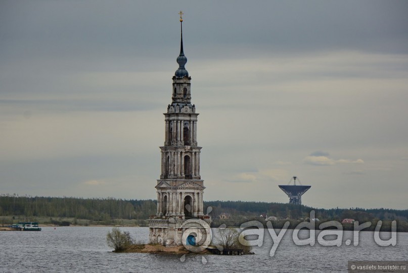 Альбом отзыва "Круиз-круиз по Волге вниз"