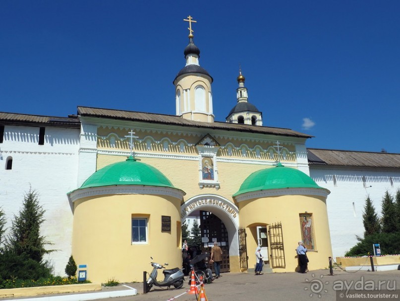 Альбом отзыва "Боровск — почти Бавария"