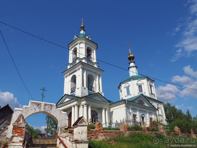 Альбом отзыва "Боровск — почти Бавария"