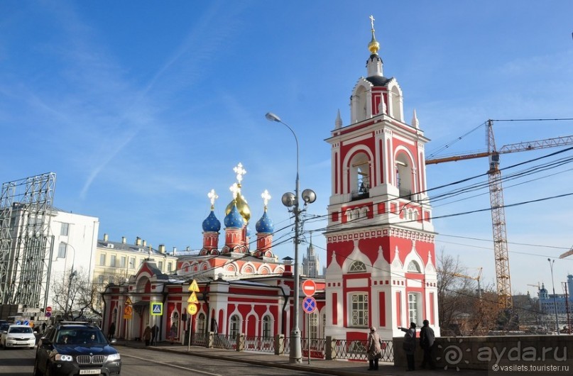 Альбом отзыва "От Третьяковки до Варварки..."