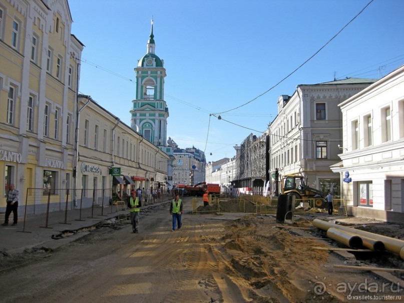 Альбом отзыва "От Третьяковки до Варварки..."