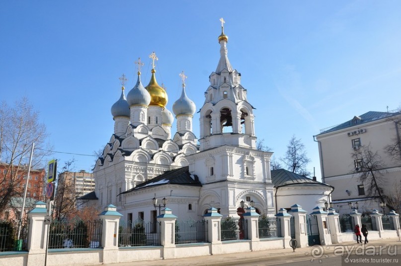 Альбом отзыва "От Третьяковки до Варварки..."