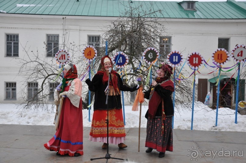 Альбом отзыва "Масленичный Ярославль"