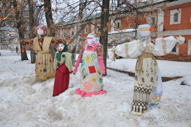 Альбом отзыва "Масленичный Ярославль"