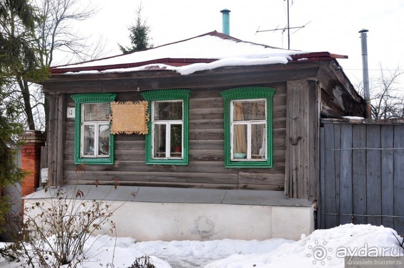 Альбом отзыва "В Суздаль на сломанной ноге"