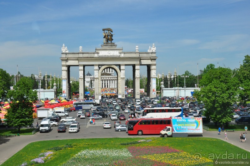 Альбом отзыва "Москва, устремленная ввысь"