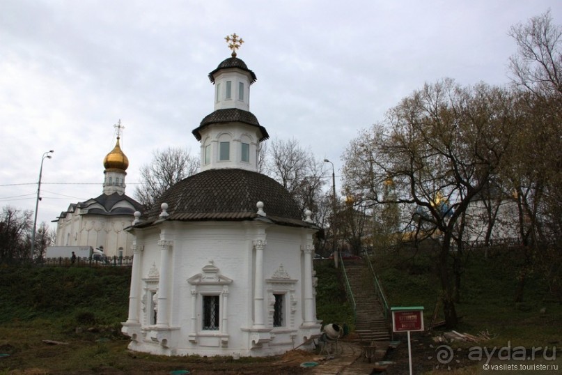 Альбом отзыва "Золотое полукольцо. Сергиева Лавра"