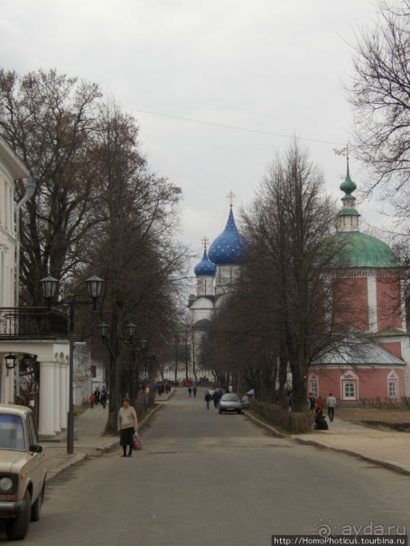 Альбом отзыва "Город-заповедник"