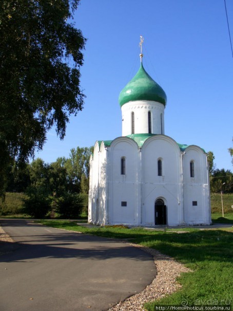 Альбом отзыва "Преславный за лесом"