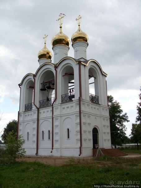 Альбом отзыва "Преславный за лесом"