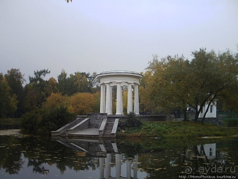 Альбом отзыва "Екатеринбург золотой, Екатеринбург ледяной"