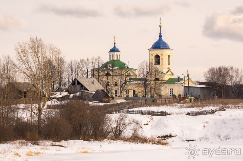 Альбом отзыва "Один вечер в деревне"