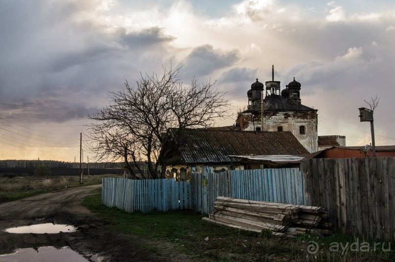 Альбом отзыва "Русская дорога"