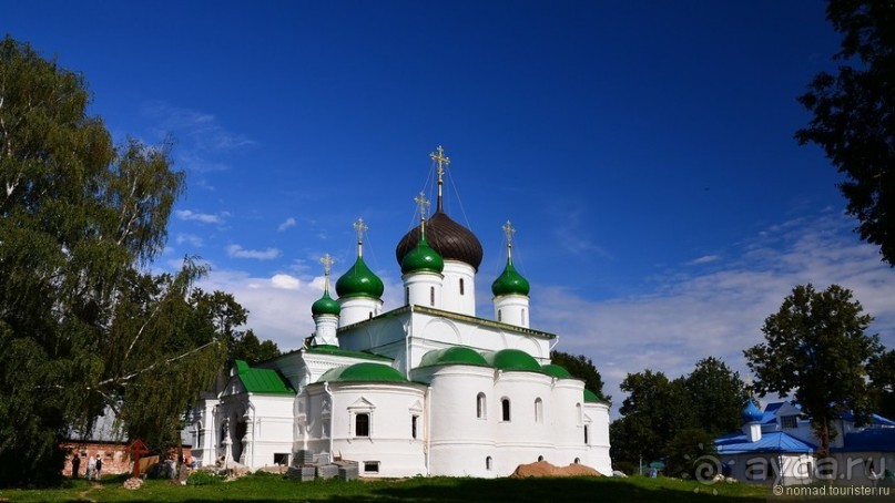 Альбом отзыва "Золотое Кольцо. Переславль-Залесский"