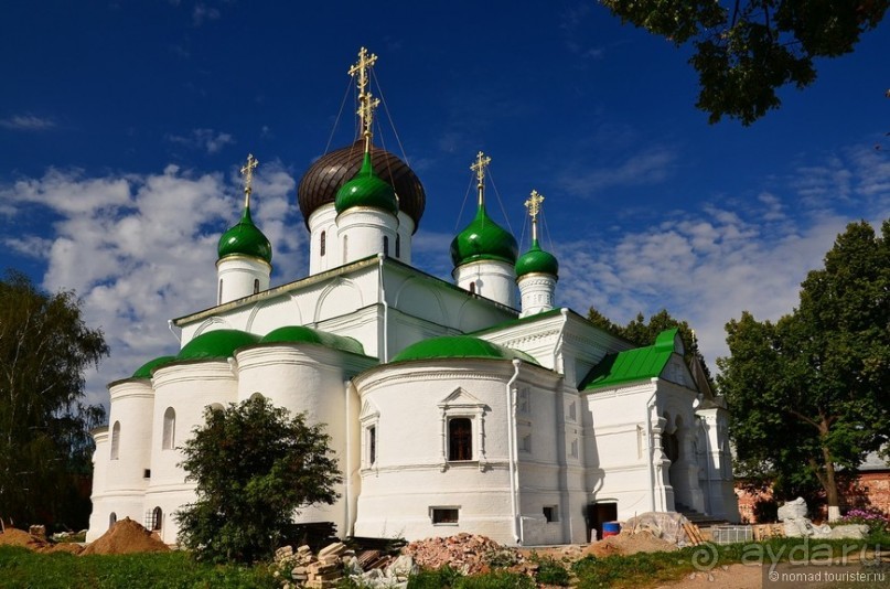 Альбом отзыва "Золотое Кольцо. Переславль-Залесский"