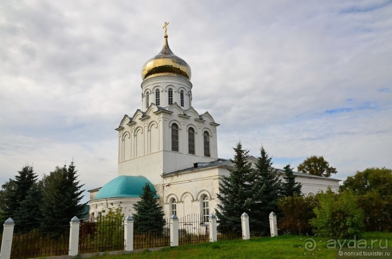 Альбом отзыва "Золотое Кольцо. Александров"