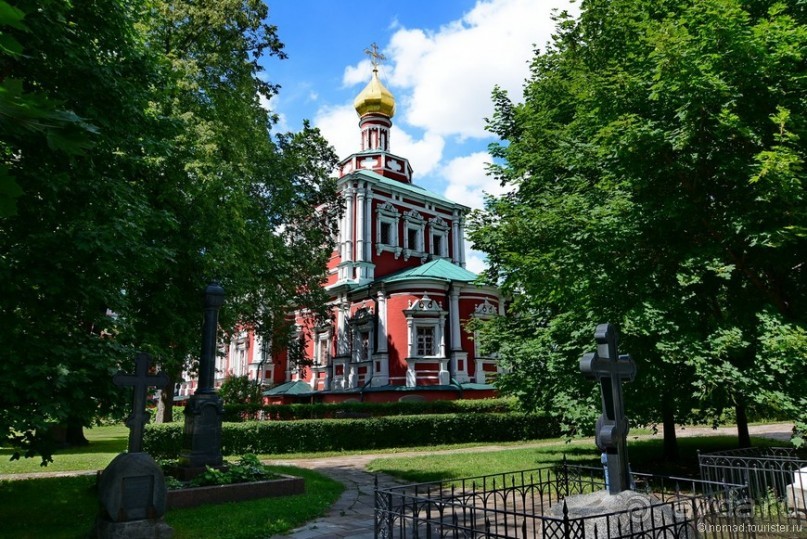 Альбом отзыва "Новодевичий Богородице-Смоленский монастырь"