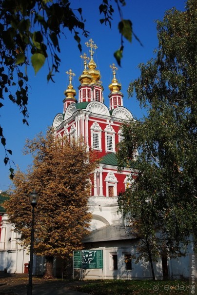 Альбом отзыва "Новодевичий Богородице-Смоленский монастырь"