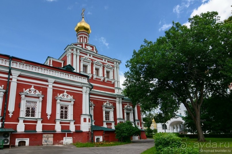 Альбом отзыва "Новодевичий Богородице-Смоленский монастырь"