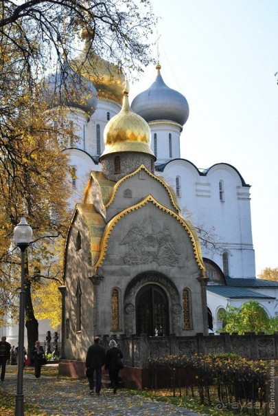 Альбом отзыва "Новодевичий Богородице-Смоленский монастырь"