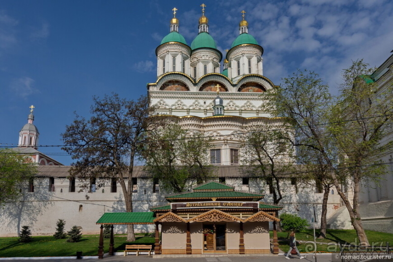 Альбом истории "Казахская прелюдия"