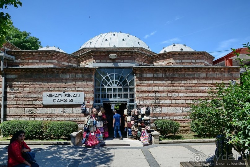 Альбом отзыва "Прогулки по Стамбулу. Ускюдар"