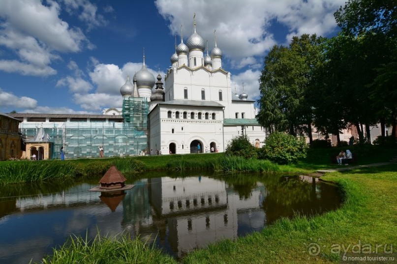 Альбом отзыва "Золотое Кольцо. Ростов Великий"