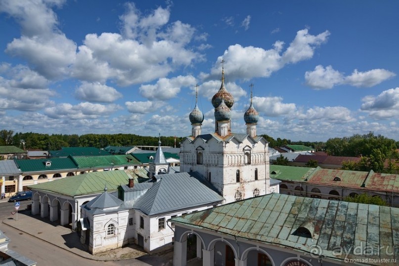 Альбом отзыва "Золотое Кольцо. Ростов Великий"