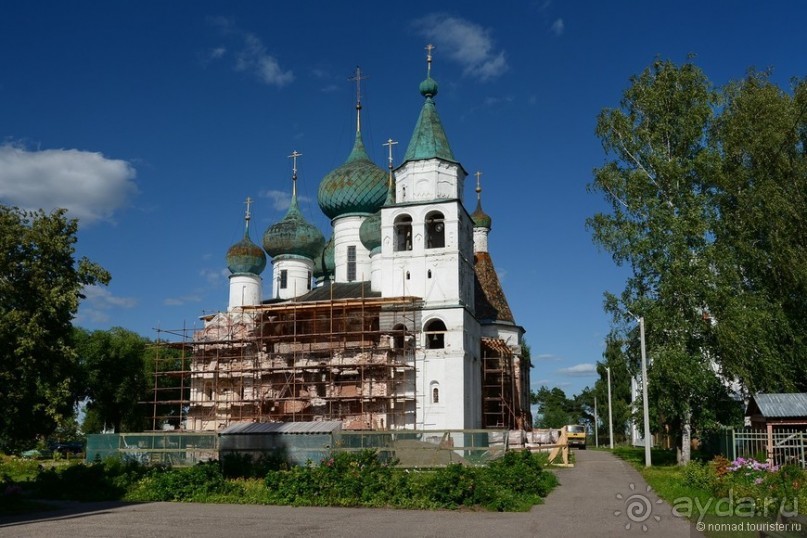 Альбом отзыва "Золотое Кольцо. Ростов Великий"