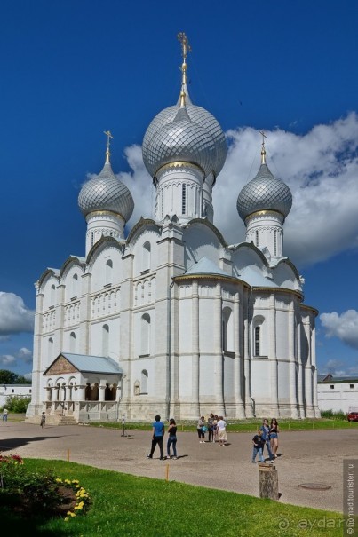 Альбом отзыва "Золотое Кольцо. Ростов Великий"