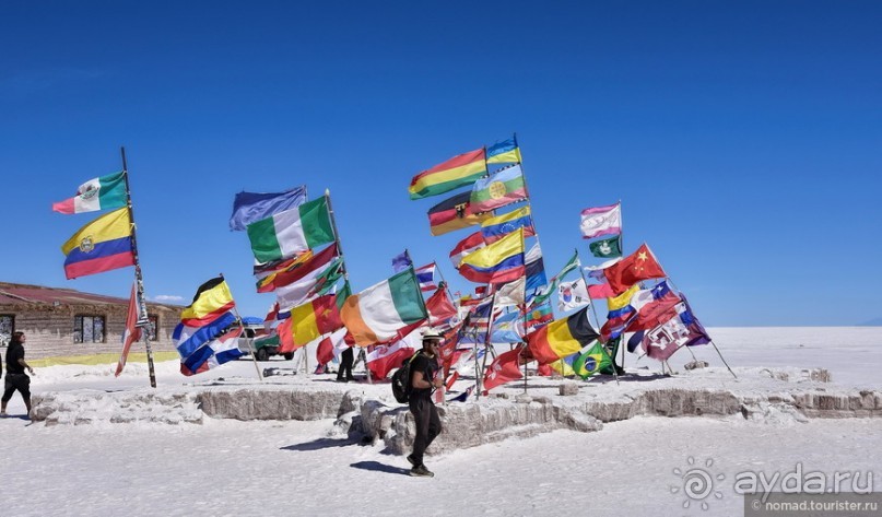 Альбом отзыва "Bolivia te espera! Часть 4"