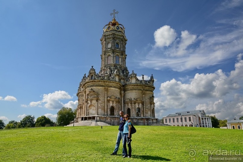 Альбом отзыва "Подольск and around"