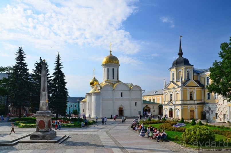 Альбом отзыва "Золотое Кольцо. Сергиев Посад"