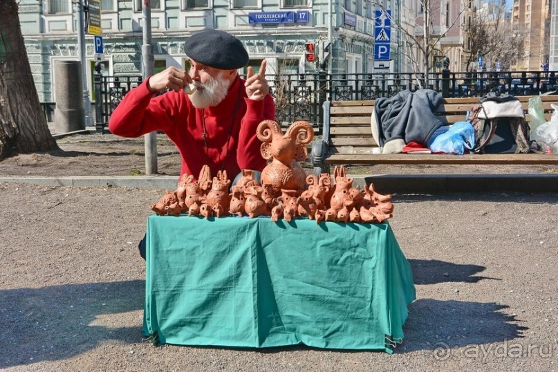 Альбом отзыва "Москва бульварная"