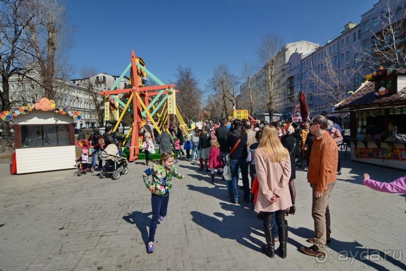 Альбом отзыва "Москва бульварная"